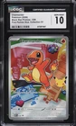 CHARMANDER #038 FIRST PARTNER ILLUSTRATION CGC 10 (EASY PSA 10) PROMO
