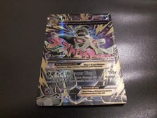 M Tyranitar EX Full Art Ancient Origins Holo 92/98 Damaged on eBay