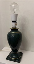 Vintage Classic Dark Green & Gold Banded Ceramic Urn Style Table Lamp 30cm Tall