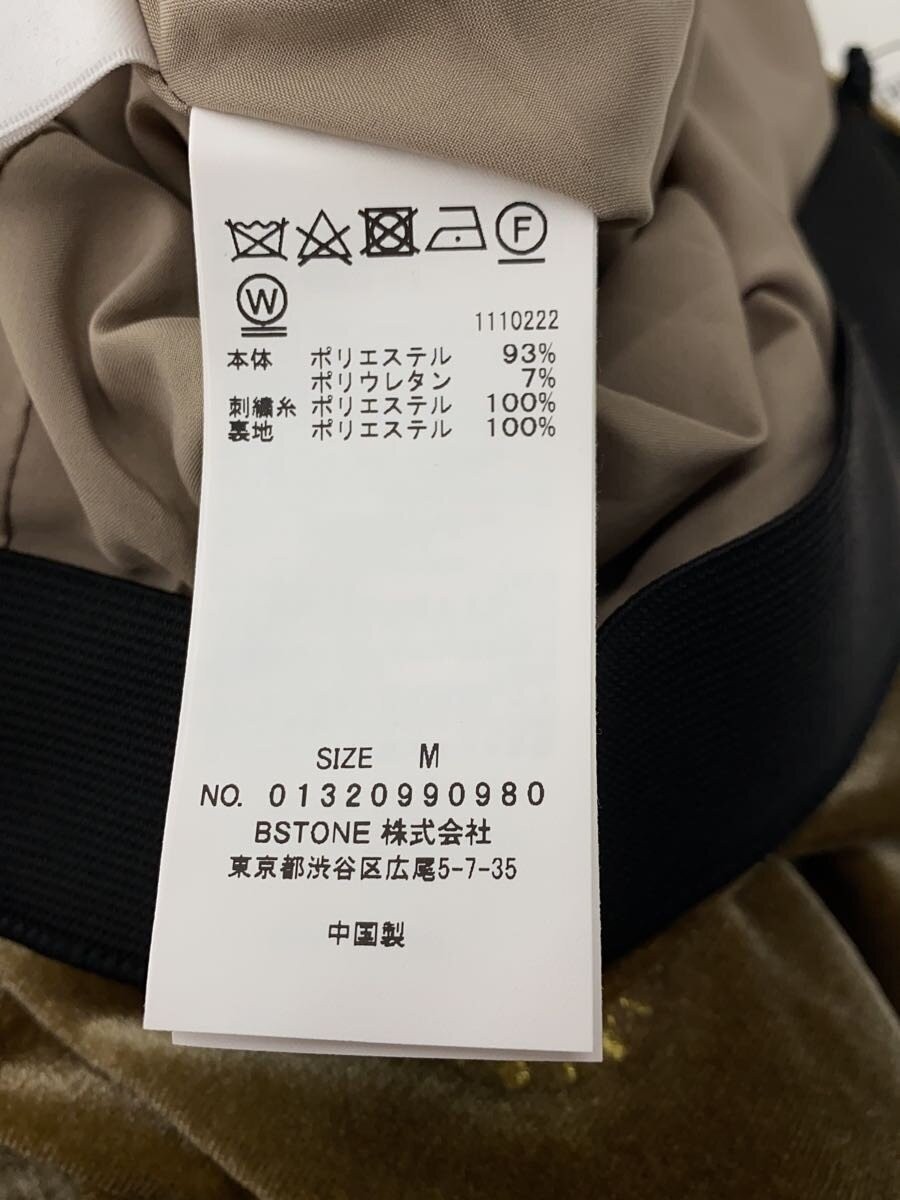 AMERI Long Skirt M Polyester KHK Allover Pattern … - image 6