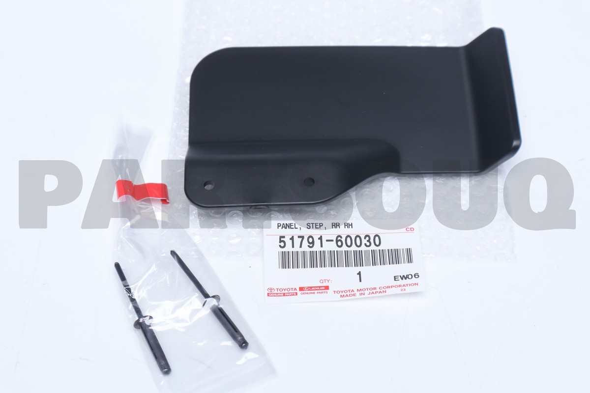 5179160030 Genuine Toyota PANEL STEP RR RH 51791-60030 | eBay