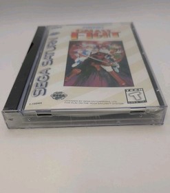 FACTORY SEALED Galaxy Fight (Sega Saturn, 1996) Crack In Case W/ tears SEE PICS