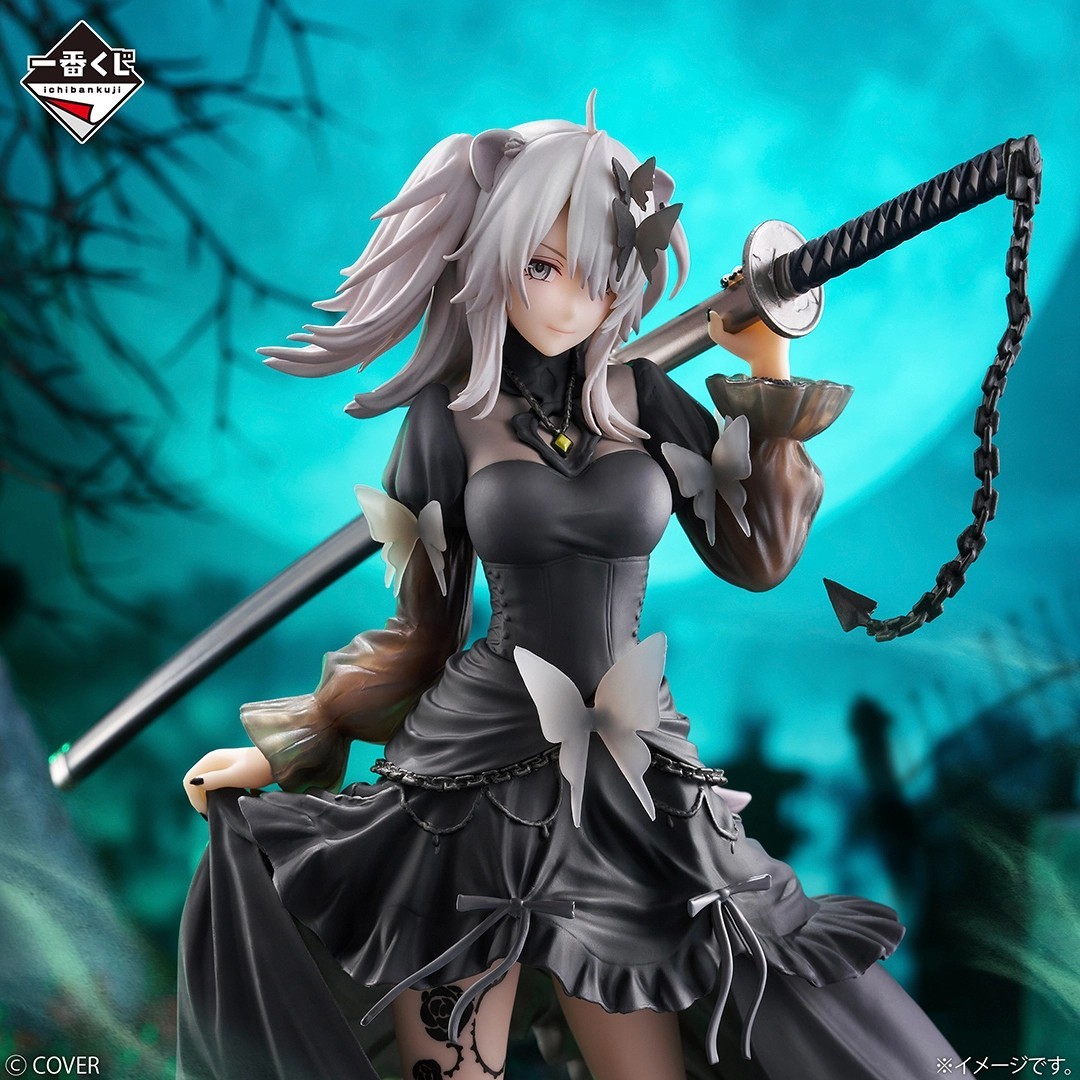 Ichiban kuji Hololive Villain Style Shishiro Botan Figure BANDAI
