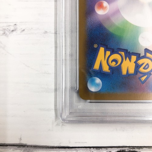 PSA 10 Latias 195/172 Latios 070/064 AR Seq Sequential Set Pokemon Japanese - Picture 9 of 18
