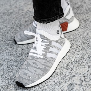 adidas nmd r2 herren grau