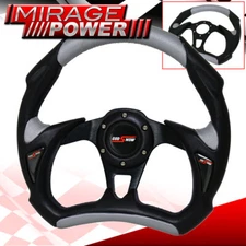 320mm Steering Wheel Pvc Leather Silver Black Godsnow Horn Button Track