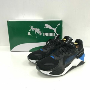 puma trainers retro