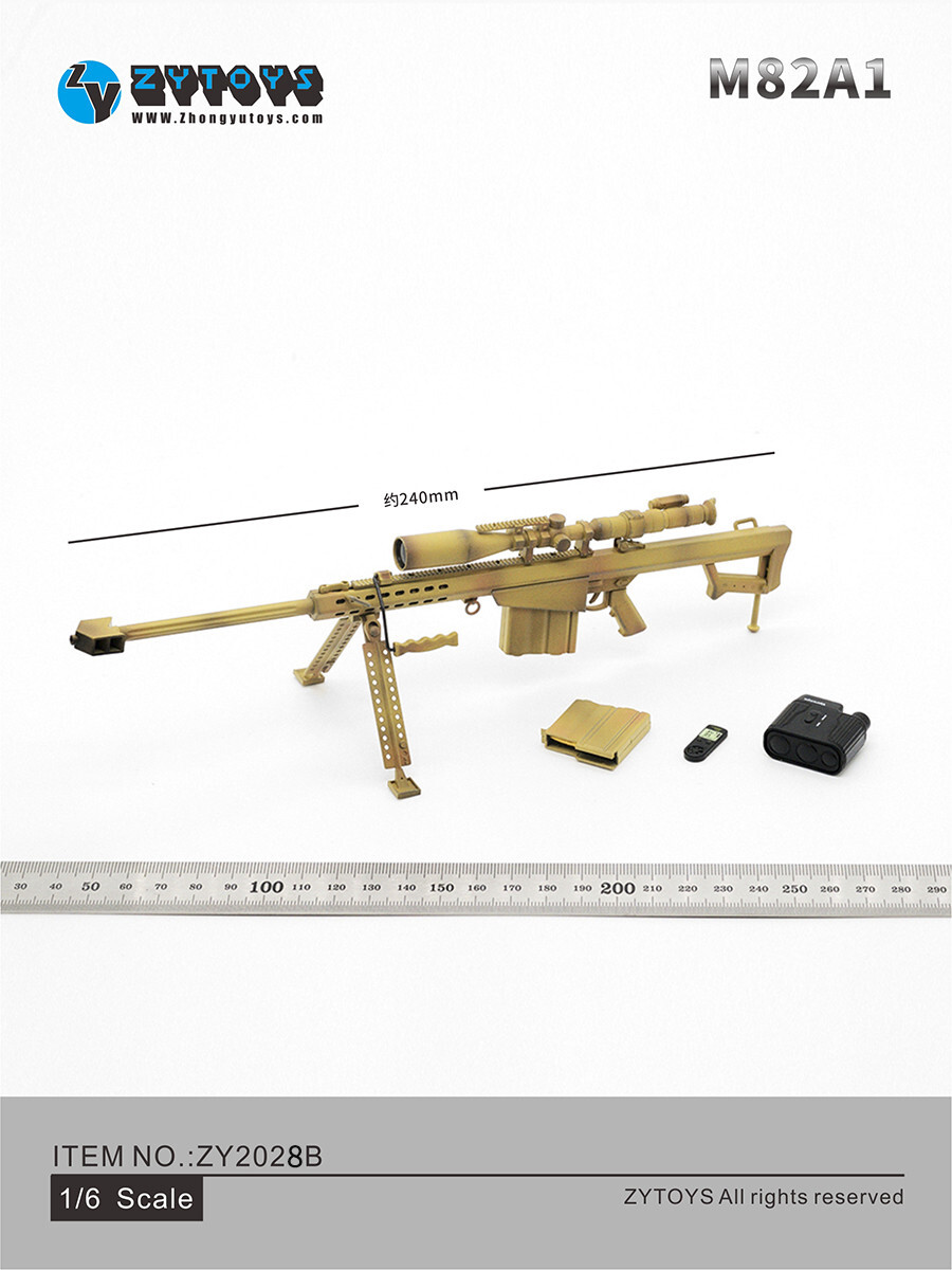ZYTOYS 1/6 ZY2028B Sand Sniper Rifle M82A1 Weapon Model Fit