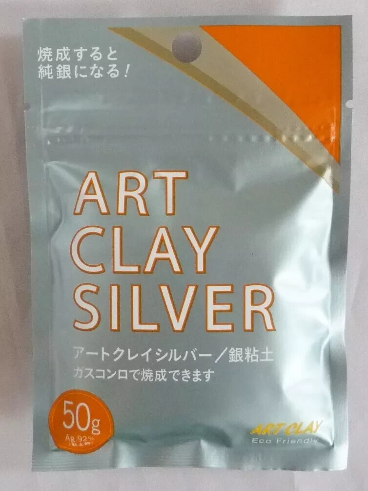 Buy Art Clay Silver 50g Set of 5 A-0275 Precious Metal clay silver