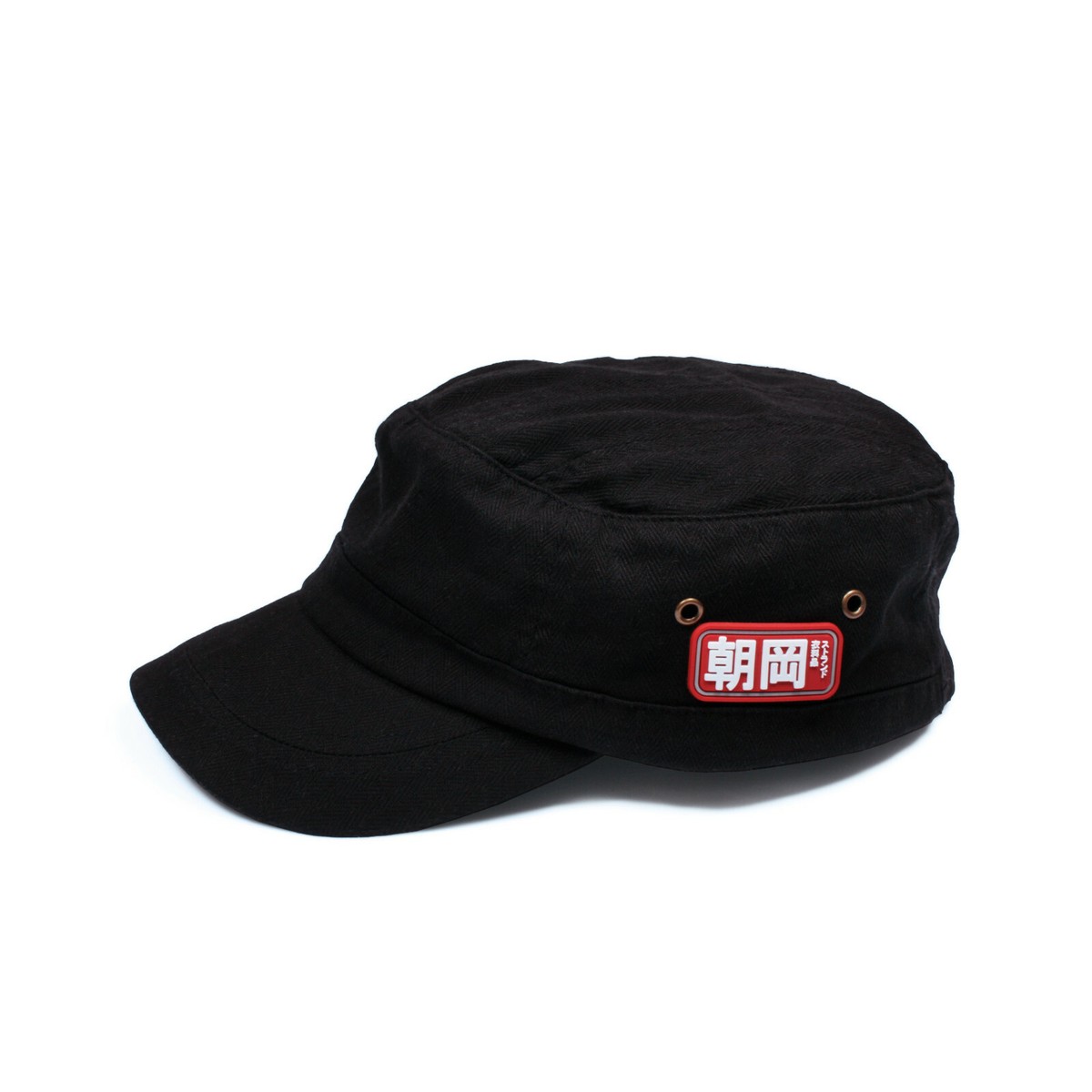 Japanese Army Cap Military Retro Vintage Cadet Mens Womens Hat