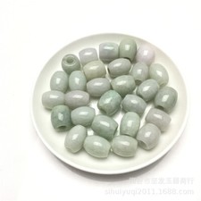 1Pc Certified white Burma Natural A Jade jadeite Pendant Circle DIY Bead