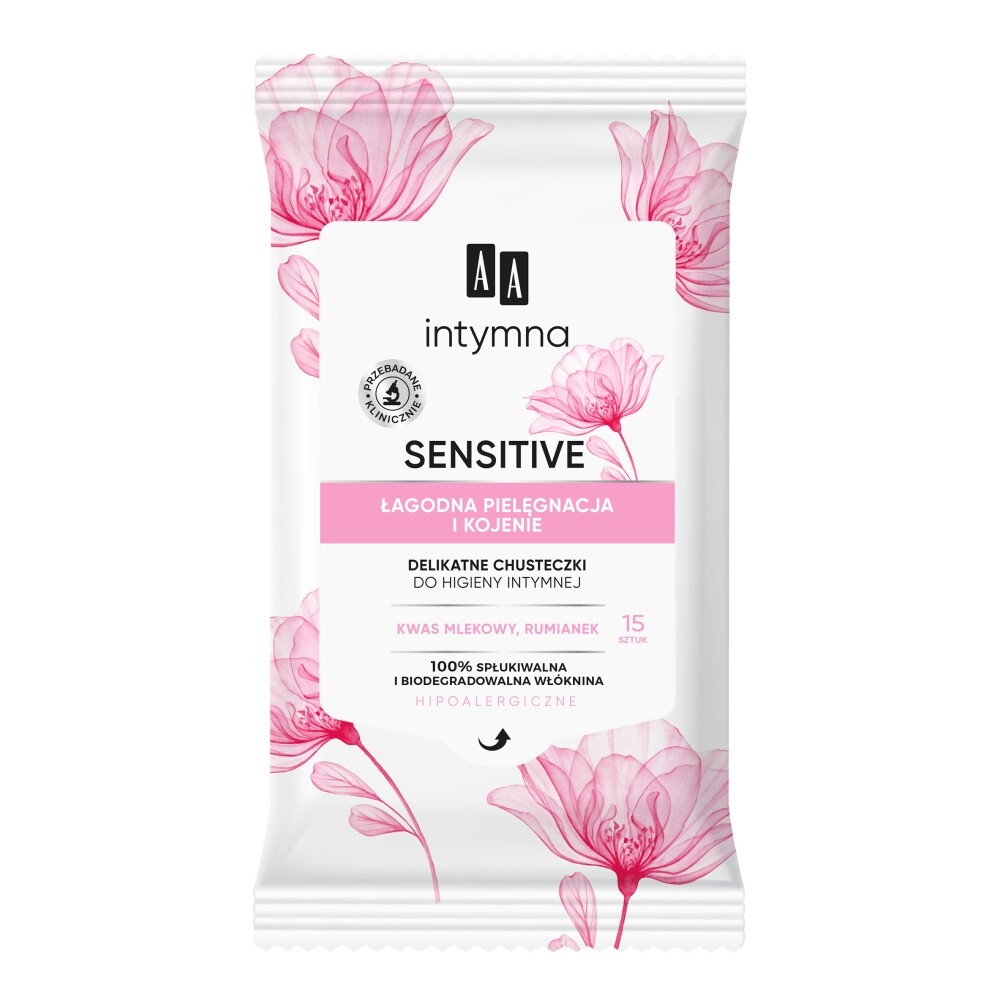 5900116087047 Деликатно приготовленные деликатесы для гостей в зимней ягодне Пиленгн