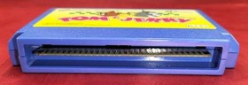 Alton Famicom Soft Tom and Jerry Used