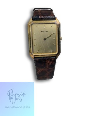 RADO Quartz 133.5288.2