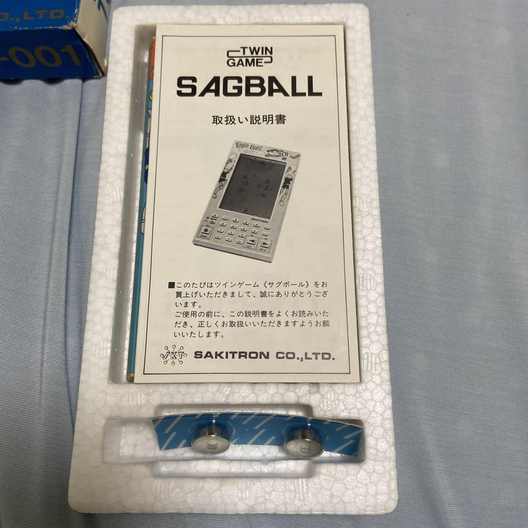 新品未使用　SAG BALL サグボール　SAKITRON TWIN GAME Sag Ball Sagitron Twin Game | eBay
