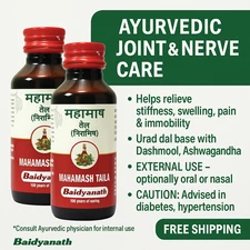 Baidyanath Mahamash Tail Oil 50 ml ×2 | Ayurvedic Joint & Nerve Care | Free Ship