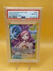 One Piece Shirahoshi OP11-022 PSA 10 Gem Mint