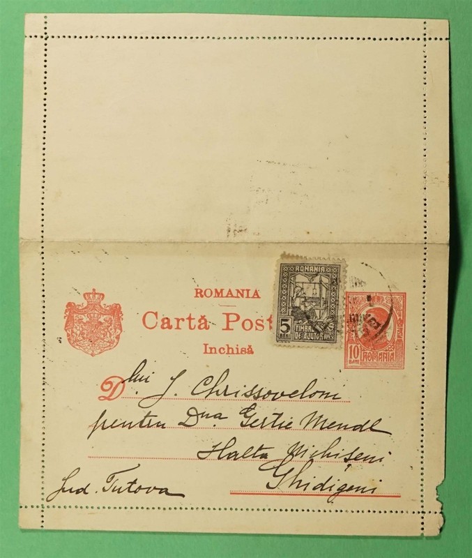 DR WHO 1917 ROMANIA UPRATED LETTER CARD GALATI TO GHIDIGENI R79692