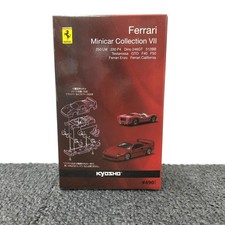 KYOSHO Ferrari Minicar Collection Ver.7 Ferrari F40 (Secret)