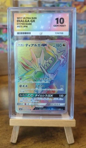 ACE 10 Gem Mint Dialga GX 075/066 Ultra Sun Hyper 2017 Japanese Graded Card