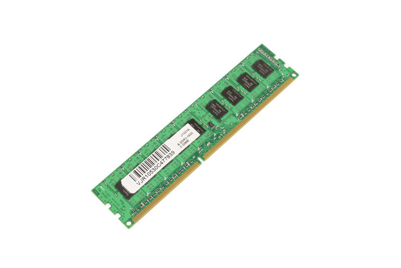 CoreParts MMI9870/4GB 4GB DDR3 1600MHZ ECC