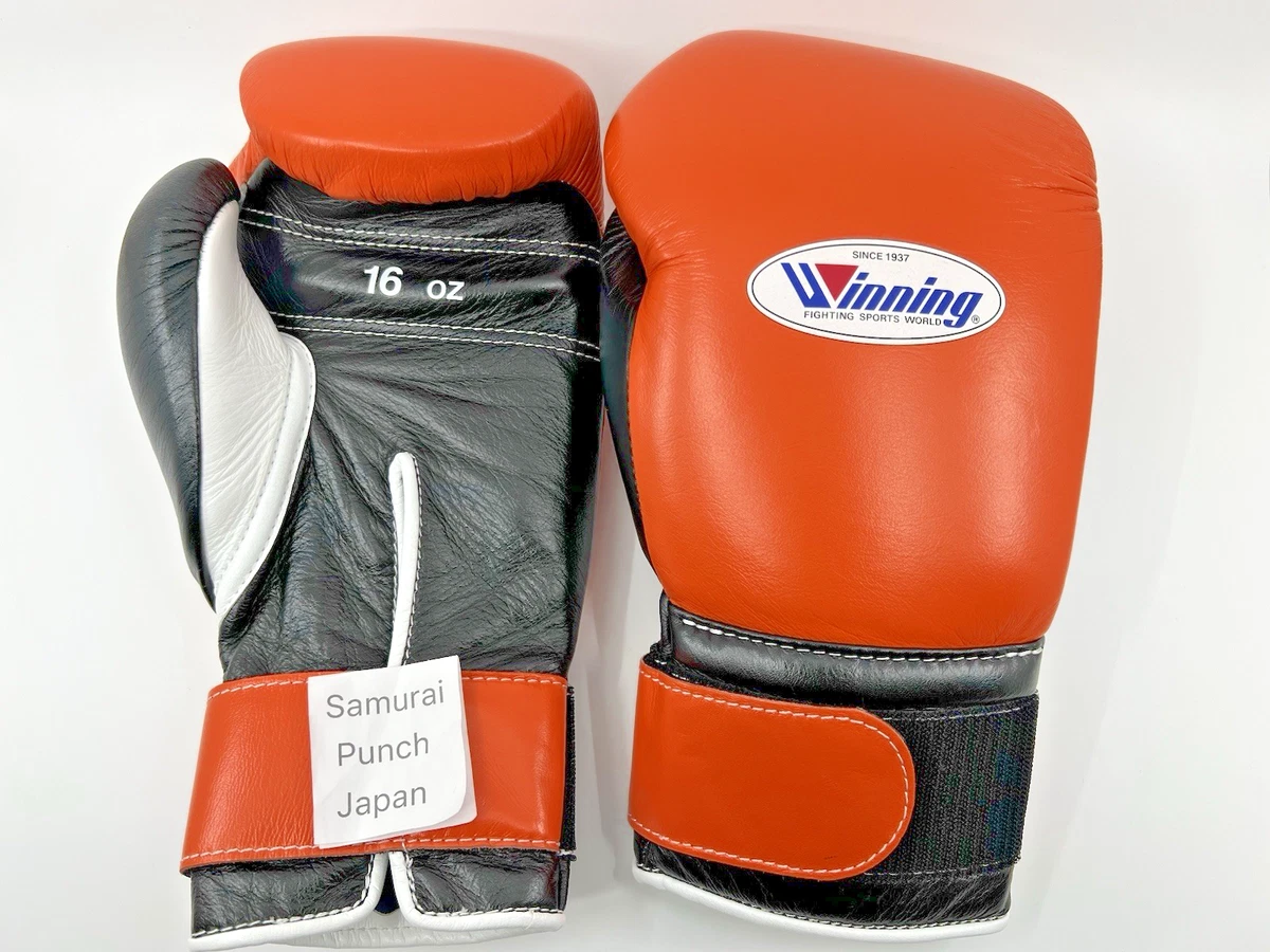 Winning Black 16 oz. Weight Boxing Gloves for sale | eBay