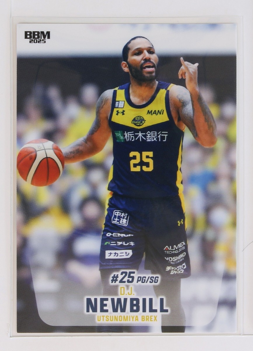 バスケットボール Bリーグ 2024-2025 トレーディングカード 76枚 BBM×B.LEAGUE TRADING CARDS 2024-2025 SEASON FAST BREAK 2nd