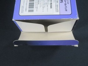 V Saturn sega Controller Victor Pad Japan RG-CP5 Gray Tested authentick Used jp