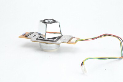 NCR 7875 Spinner Laser Motor Assembly Barcode Scanner DR-4834-003
