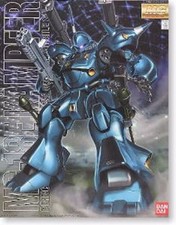 Master Grade MS-18E Kämpfer 5063507 - Bandai 100366 | kingshobby.com