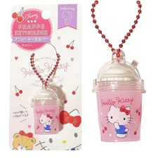 Sanrio Hello Kitty Frappe Keyholder Keychain New in Packing