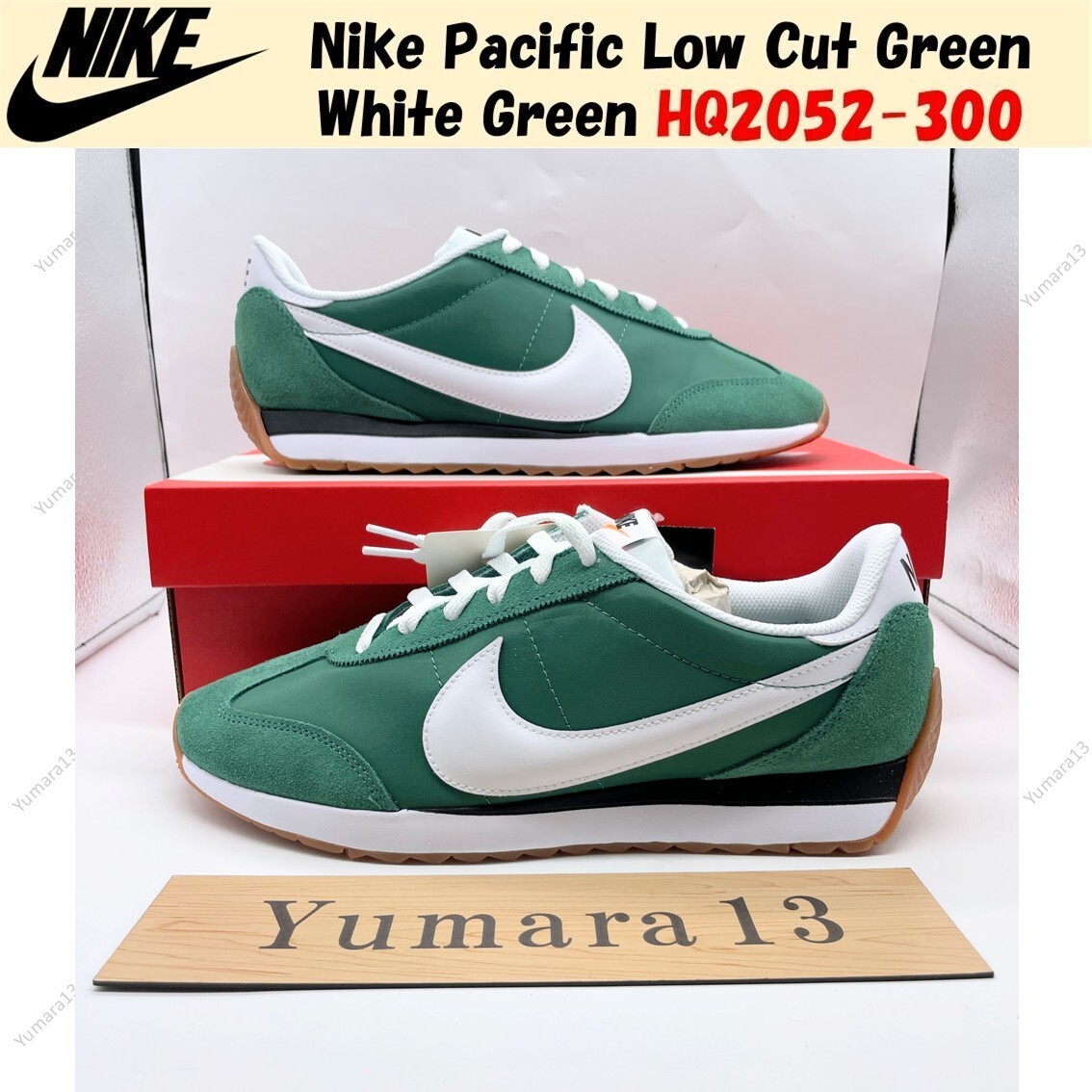 Nike Pacific Low Cut Green White Green HQ2052-300 Men