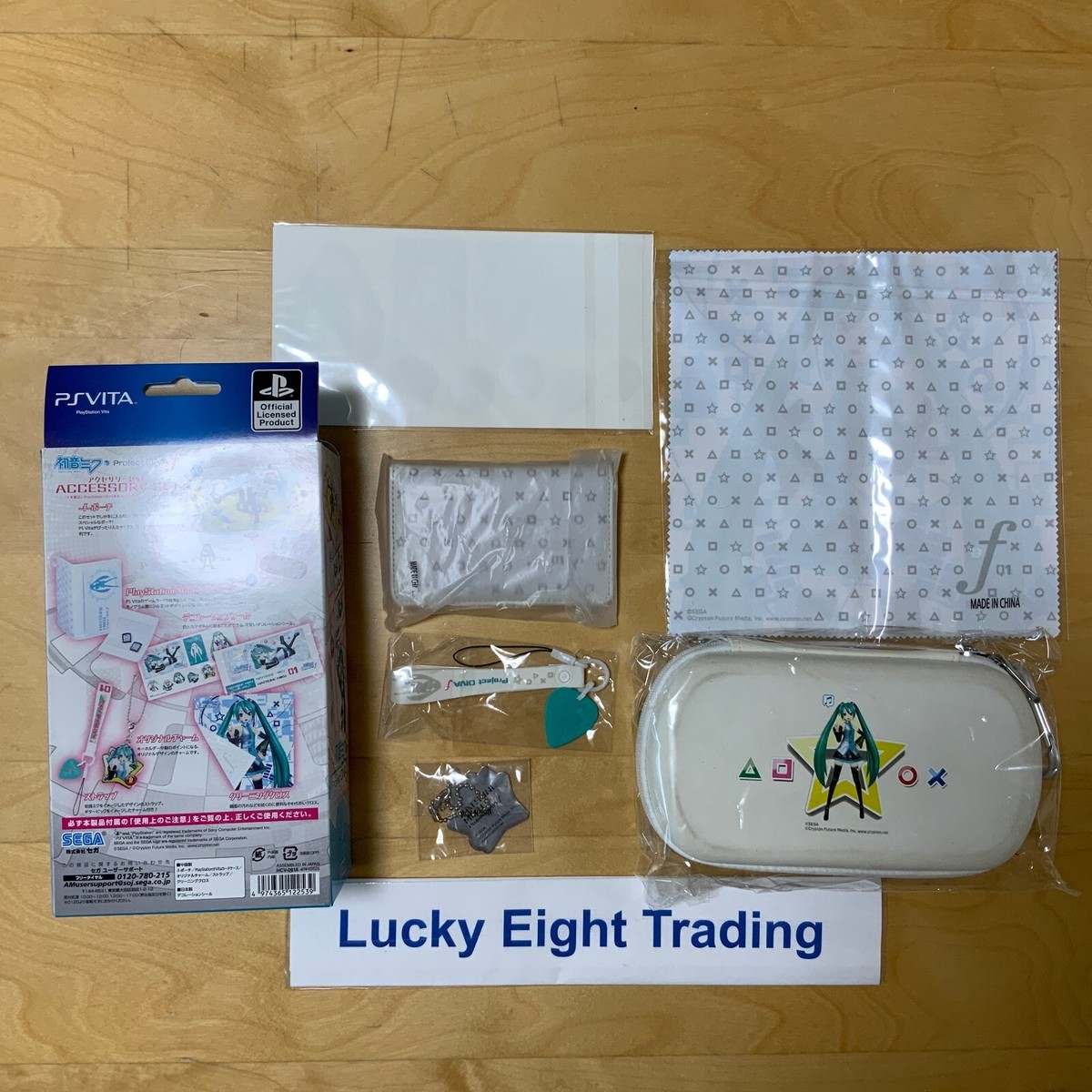 PSVITA Hatsune Miku Project Diva f Accessory full Kit Japanese | eBay