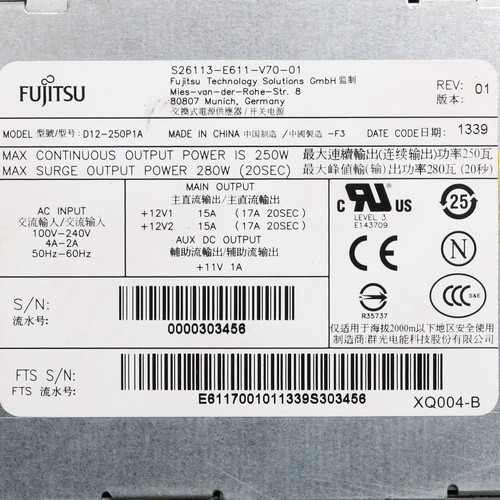 Fujitsu D12-250P1A Netzteil S26113-E611-V70-01 - Bild 3 von 3