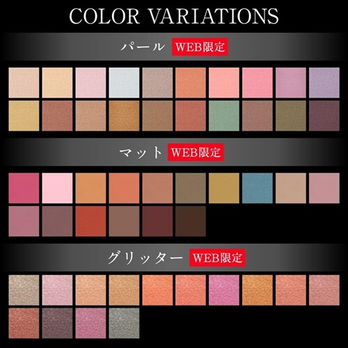 Kanebo KATE The Eye Color See-Through Glow 1.5 g SG605 See-Through Camel - Picture 8 of 9