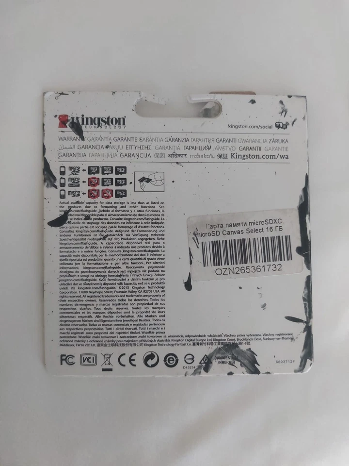 Kingston Technology 16 GB microSDHC Class 10 UHS-1 Memory Card 80MB/s - Image 2 of 2