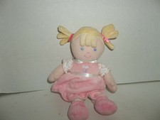 cupcake my first dolly