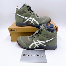 Asics Safety Shoes Winjob CP214 TS 1271A056 300 BOA Lycan Green White US8-9.5