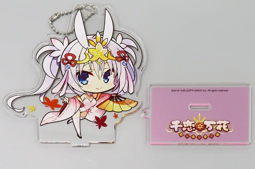 Senren Manana Asatake Yoshino SD Acrylic Keychain Stand Gema Lottery