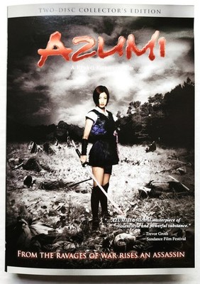AZUMI (DVD, 2006) TWO-DISC COLLECTOR'S EDITION