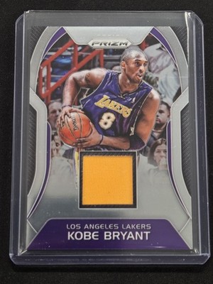 2017-18 Panini Prizm - Sensational Swatches Kobe Bryant #SW-KB (MEM)