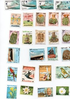 KAMPUCHEA 27 francobolli fuori carta tutti diversi
