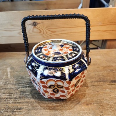 Vintage ''Octagon'' England Imari Style Muster Keksfass - Deckel beschädigt