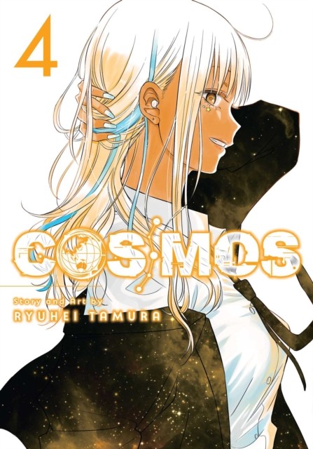 Cosmos Vol 4: Volume 4 by Ryuhei Tamura (PB 2026) - Image 3
