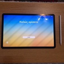 Image of Samsung Galaxy Tab S11 10.9" 128GB 12GB Ram WiFi Tablet Gray