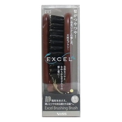 VESS EXC-90 Excel Haarbürstenbürste Wildschwein & Schweinehaar faltbar aus Japan