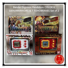 Bandai Digimon Pendulum COLOR 6 SAIYUWARRIORS  7 TOHOBRAVES Set of 2 Japan New