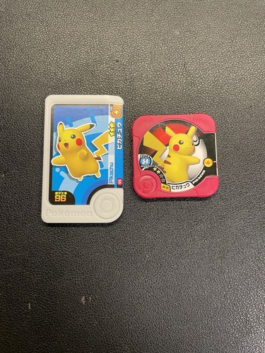 Pokemon Pikachu 2 Token! Battrio Tretta Mezastar Münze. Japanischer Nintendo