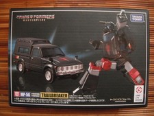 Transformers Masterpiece MP-56 Trailbreaker Figure New Sealed Collector Toy