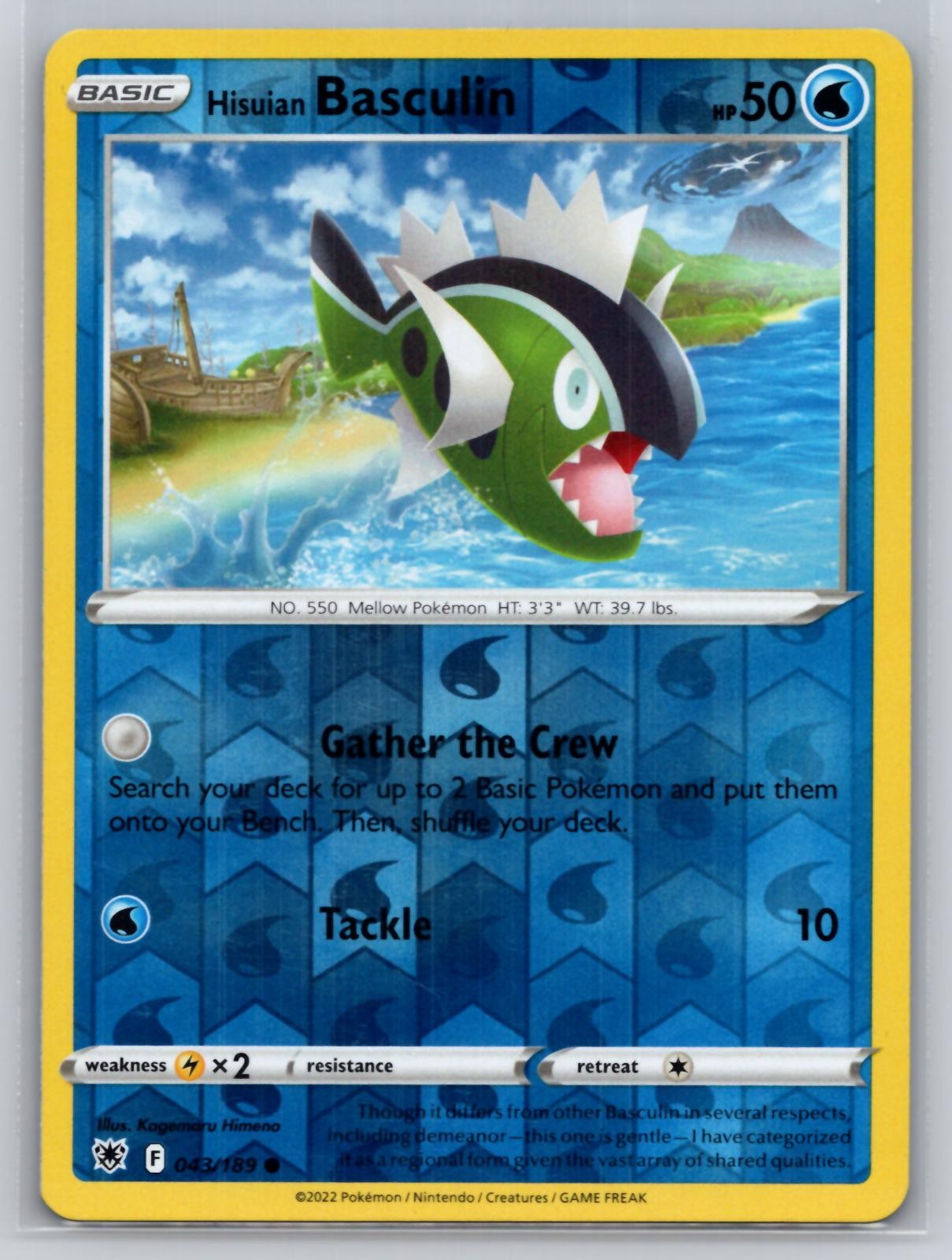 Hisuian Basculin 043/189 Common Astral Radiance Pokemon Reverse Holo Near Mint